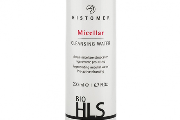 MICELLAR CLEANSING WATER (acqua micellare struccante)
